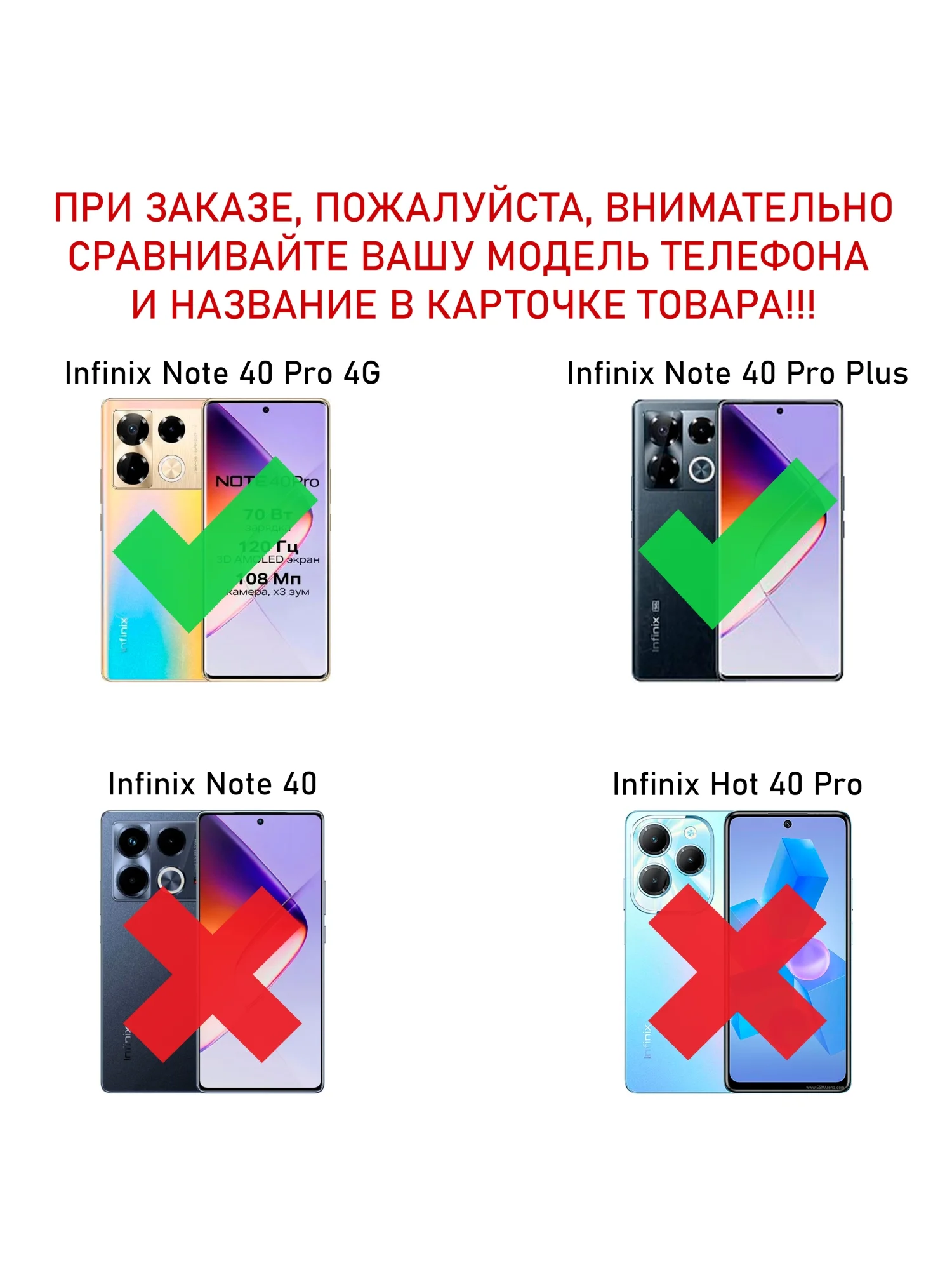 Чехол книжка elitcase для Infinix Note 40 Pro 4G и Note 40 Pro Plus