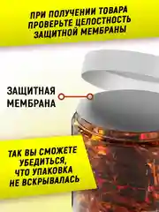 БАД aTech nutrition Омега 3-6-9, 180 капсул