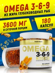 БАД aTech nutrition Омега 3-6-9, 180 капсул