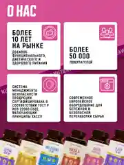 БАД к пище Nutraway Альфа-липоевая кислота, 100 мг, антиоксидант, 60 таблеток