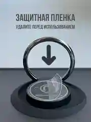 Чехол для iPhone 16, iPhone 16 Pro, iPhone 16 Pro Max, противоударная накладка с кольцом