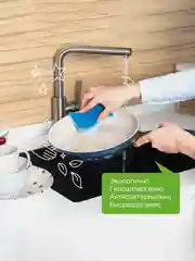 Набор для мытья посуды SYNERGETIC Гель "Алоэ", жидкое мыло "Миндальное молочко", 5 л