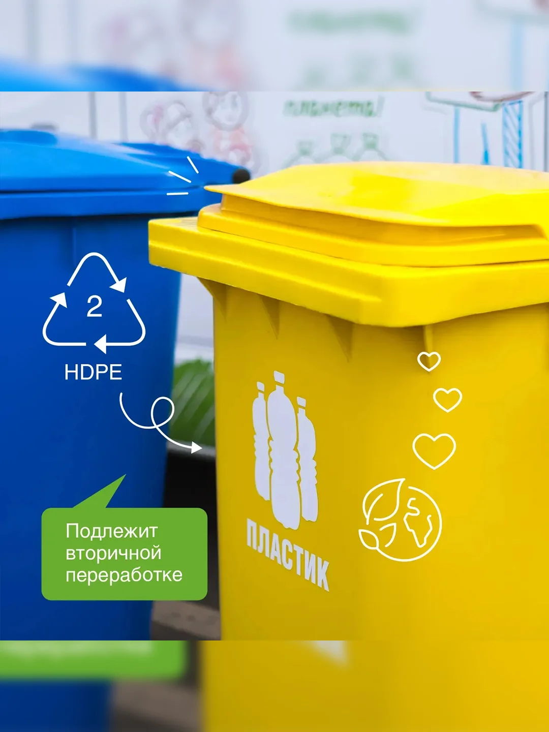 Набор для мытья посуды SYNERGETIC Гель "Алоэ", жидкое мыло "Миндальное молочко", 5 л