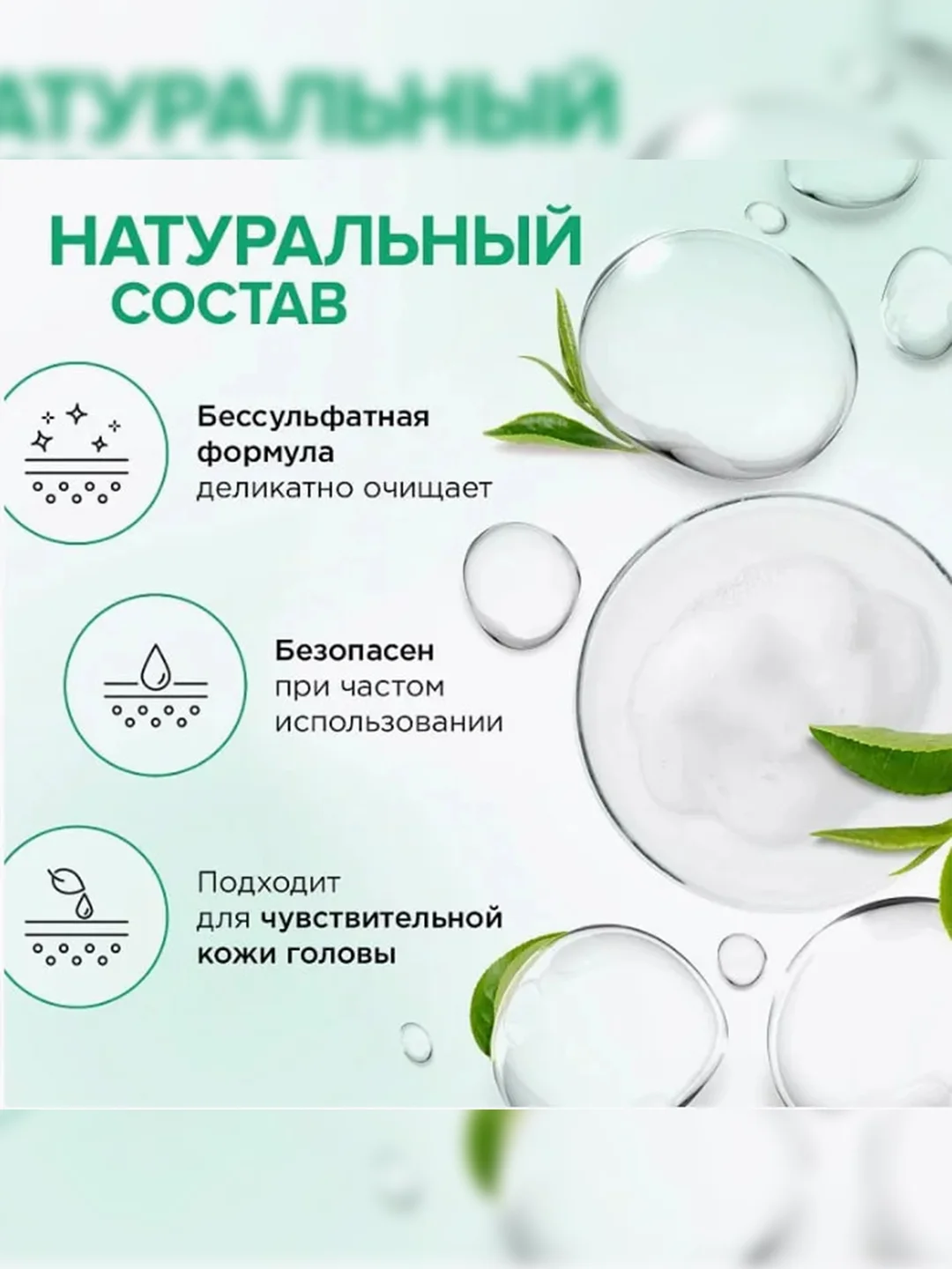 Подарочный набор SYNERGETIC шампунь и бальзам , "Интенсивное увлажнение и блеск", 400 мл