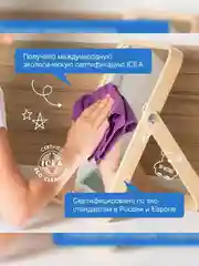 Средство для мытья стекол, зеркал и бытовой техники, SYNERGETIC, 2 штуки по 5 л