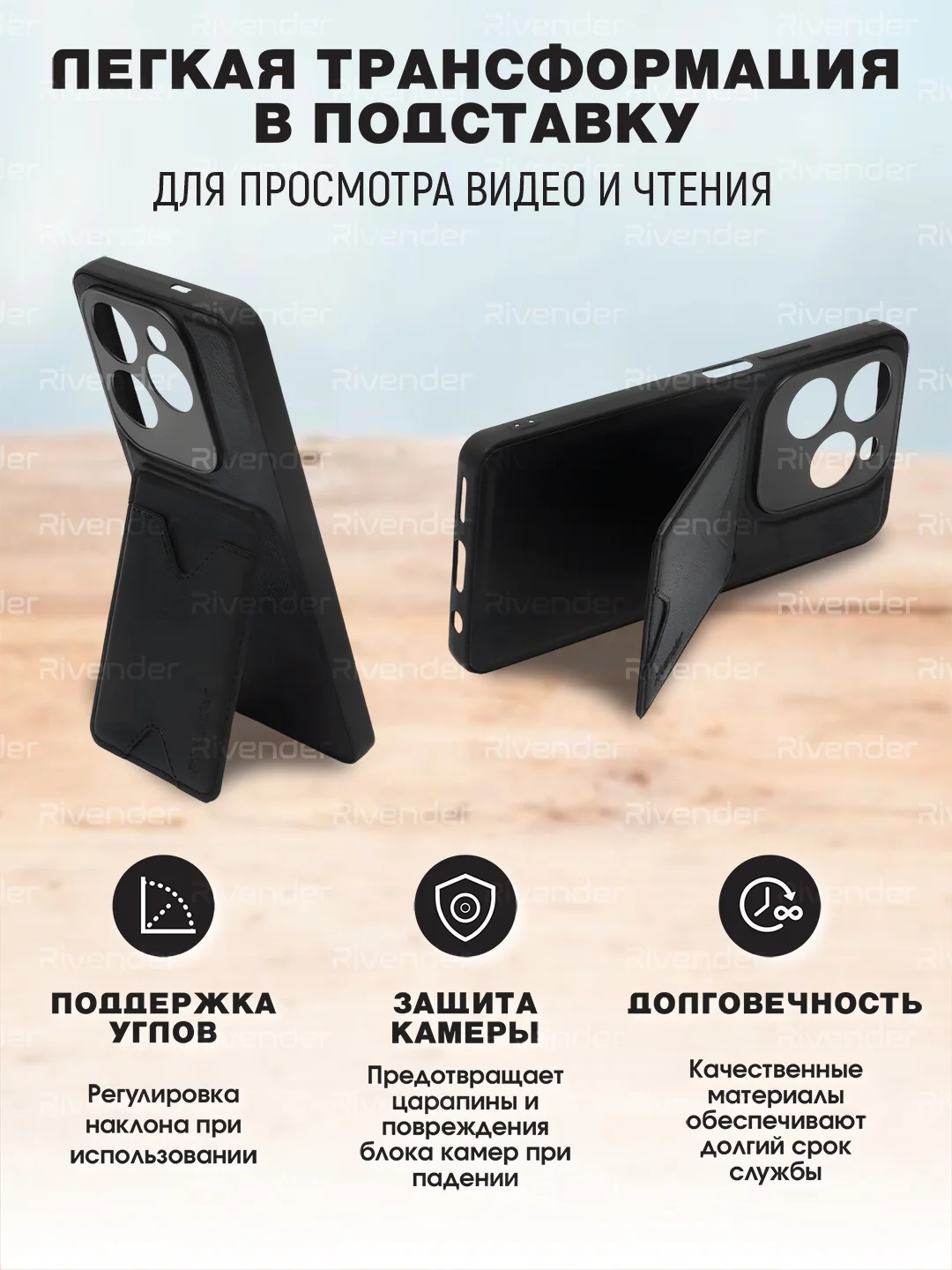Черный кожаный чехол для Infinix HOT 40 / HOT 40 PRO / Tecno SPARK 20 PRO, с карманом для карт