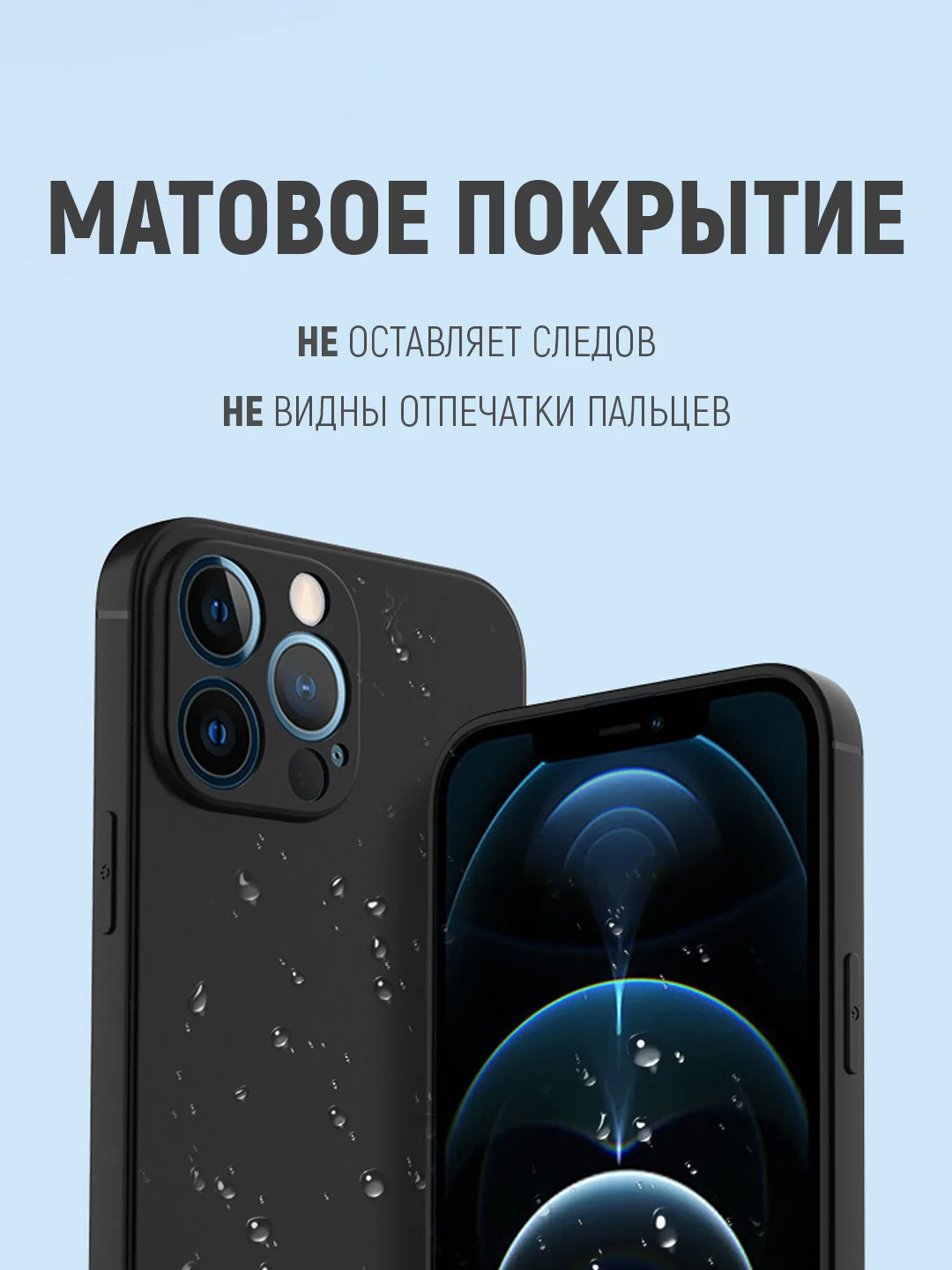 Черный чехол для iPhone 16/15/14/13/12/11/Pro/Max/Mini/Plus/ прозрачный, черный, накладка айфон