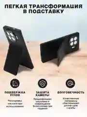Черный кожаный чехол для Tecno SPARK 20 Pro + Plus, с карманом для карт