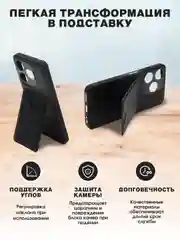 Черный кожаный чехол для Tecno Spark 10 / 10C (Техно Спарк 10С), с карманом для карт