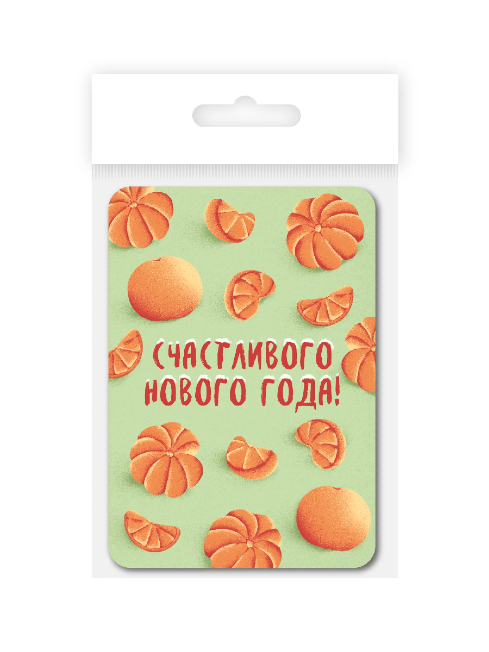 Кремовый открытки новогодние мини 30 шт/6 сюжетов в наборе 7х10 см. Проф-Пресс