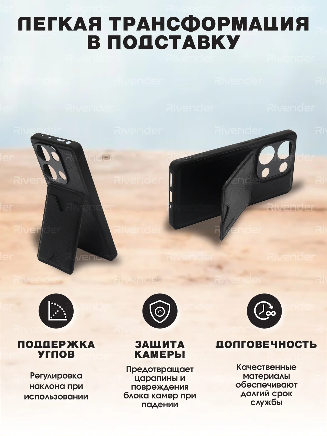Черный кожаный чехол для Xiaomi Redmi Note 13 Pro 4G/Poco M6 Pro 4G, с карманом для карт