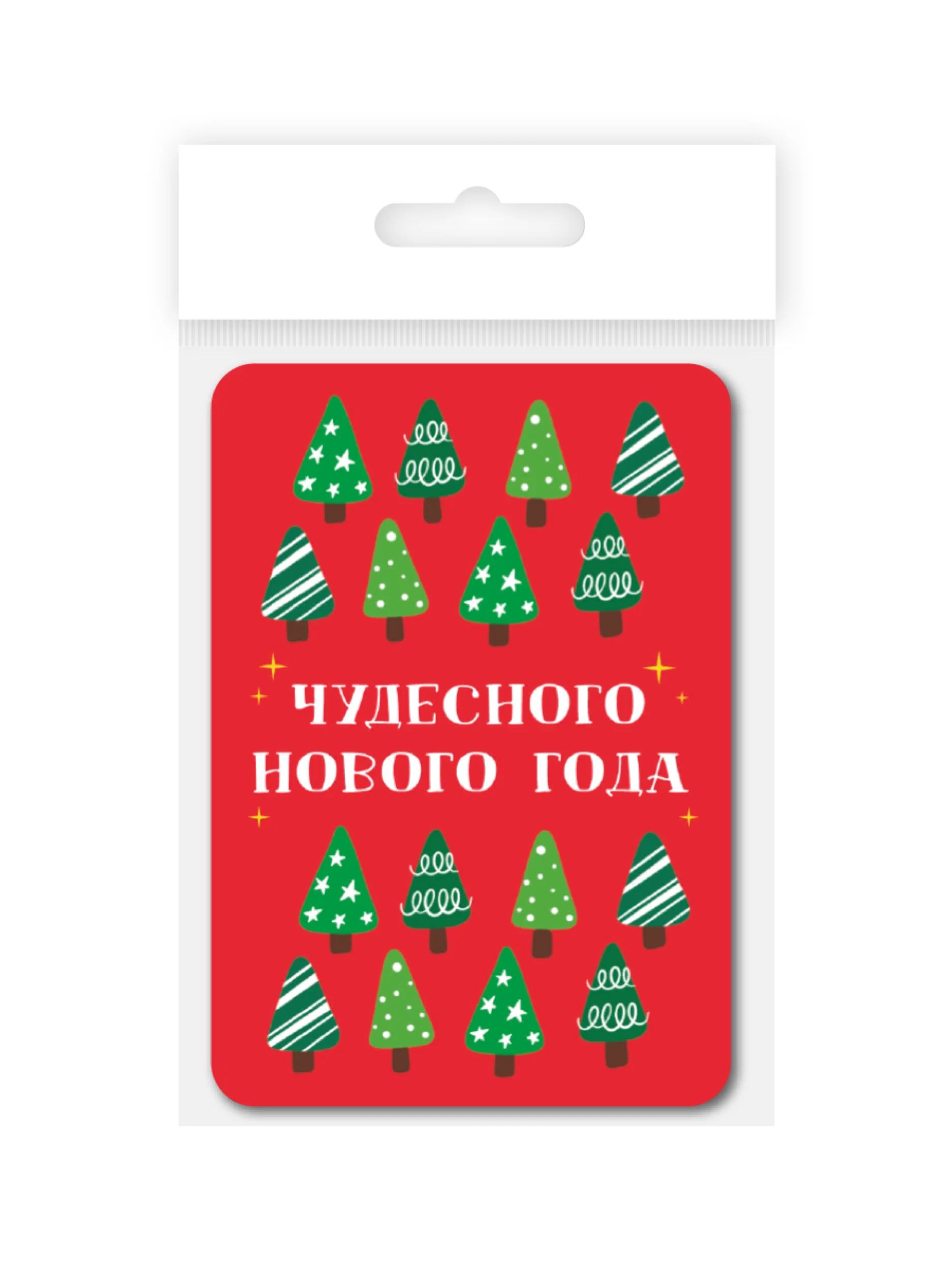 Красный открытки новогодние мини 30 шт/6 сюжетов в наборе 7х10 см. Проф-Пресс