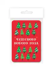 Красный открытки новогодние мини 30 шт/6 сюжетов в наборе 7х10 см. Проф-Пресс