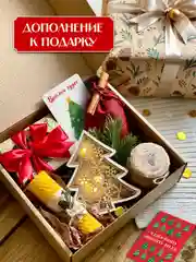 Красный открытки новогодние мини 30 шт/6 сюжетов в наборе 7х10 см. Проф-Пресс