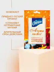 Оранжевый ароматическое саше Chirton для ароматизации воздуха в шкафах, 15 г