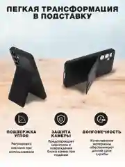 Черный кожаный чехол для Samsung Galaxy A35 (Самсунг Галакси А35), с карманом для карт