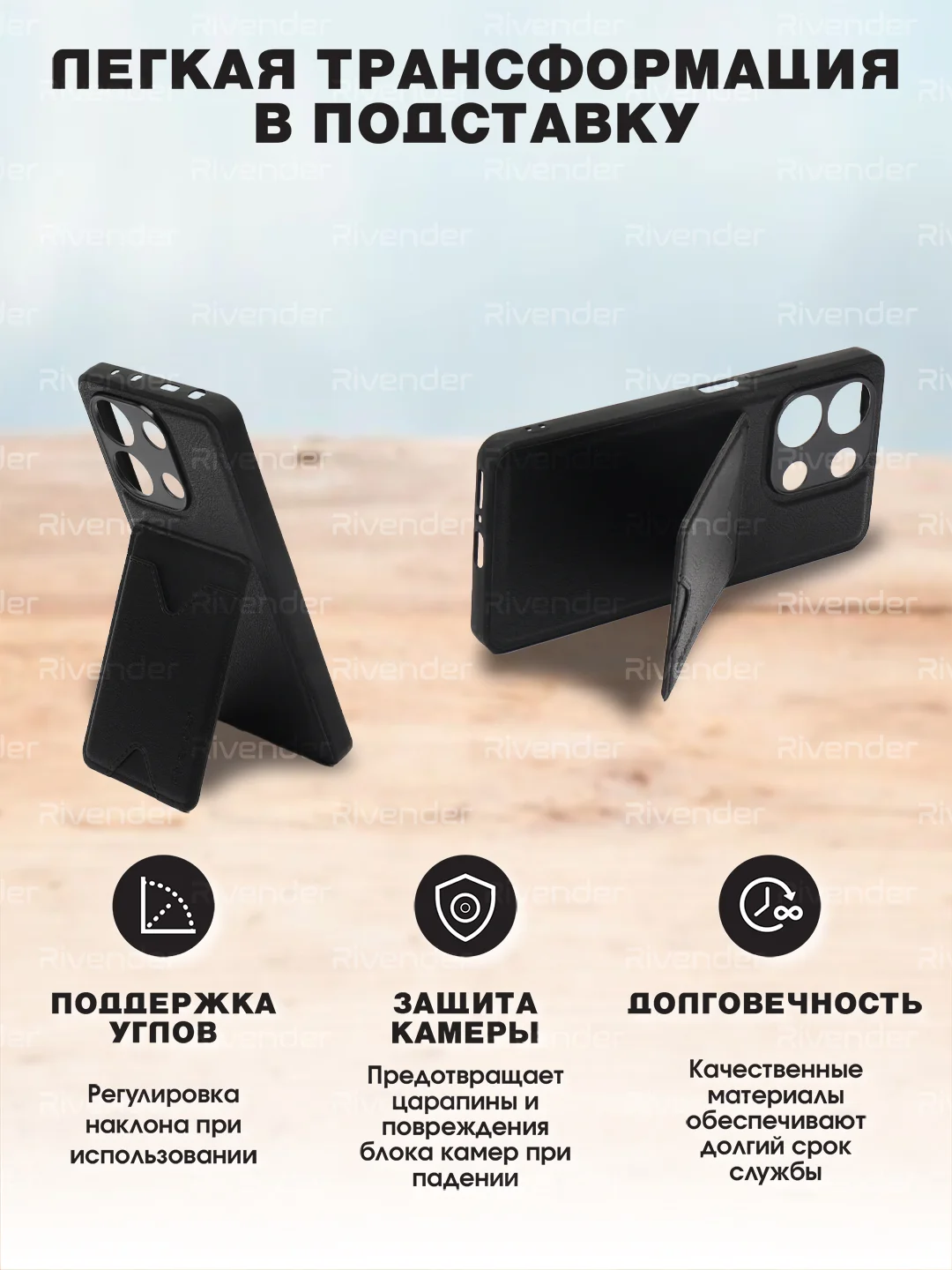 Черный кожаный чехол для Xiaomi Redmi Note 13 4G (Редми Ноут 13 4 Джи), с карманом для карт