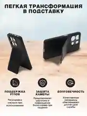 Черный кожаный чехол для Xiaomi Redmi Note 13 4G (Редми Ноут 13 4 Джи), с карманом для карт