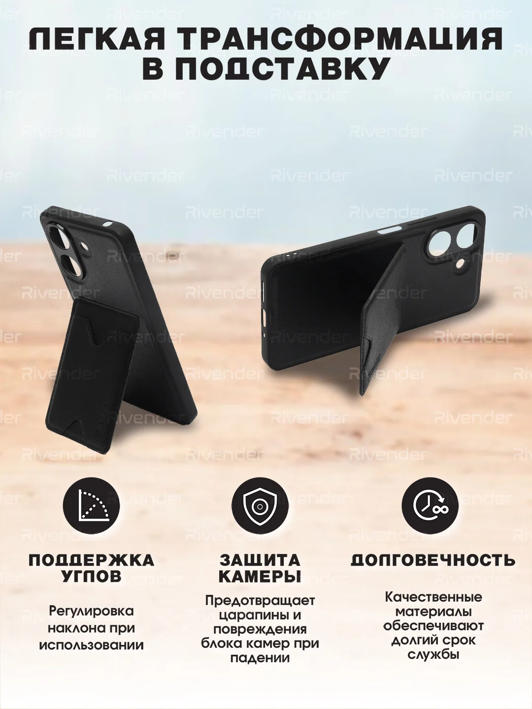 Черный кожаный чехол для Xiaomi Redmi 13C / Poco C65 (Редми 13С/Поко С65), с карманом для карт