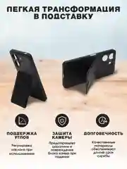 Черный кожаный чехол для Xiaomi Redmi 13C / Poco C65 (Редми 13С/Поко С65), с карманом для карт