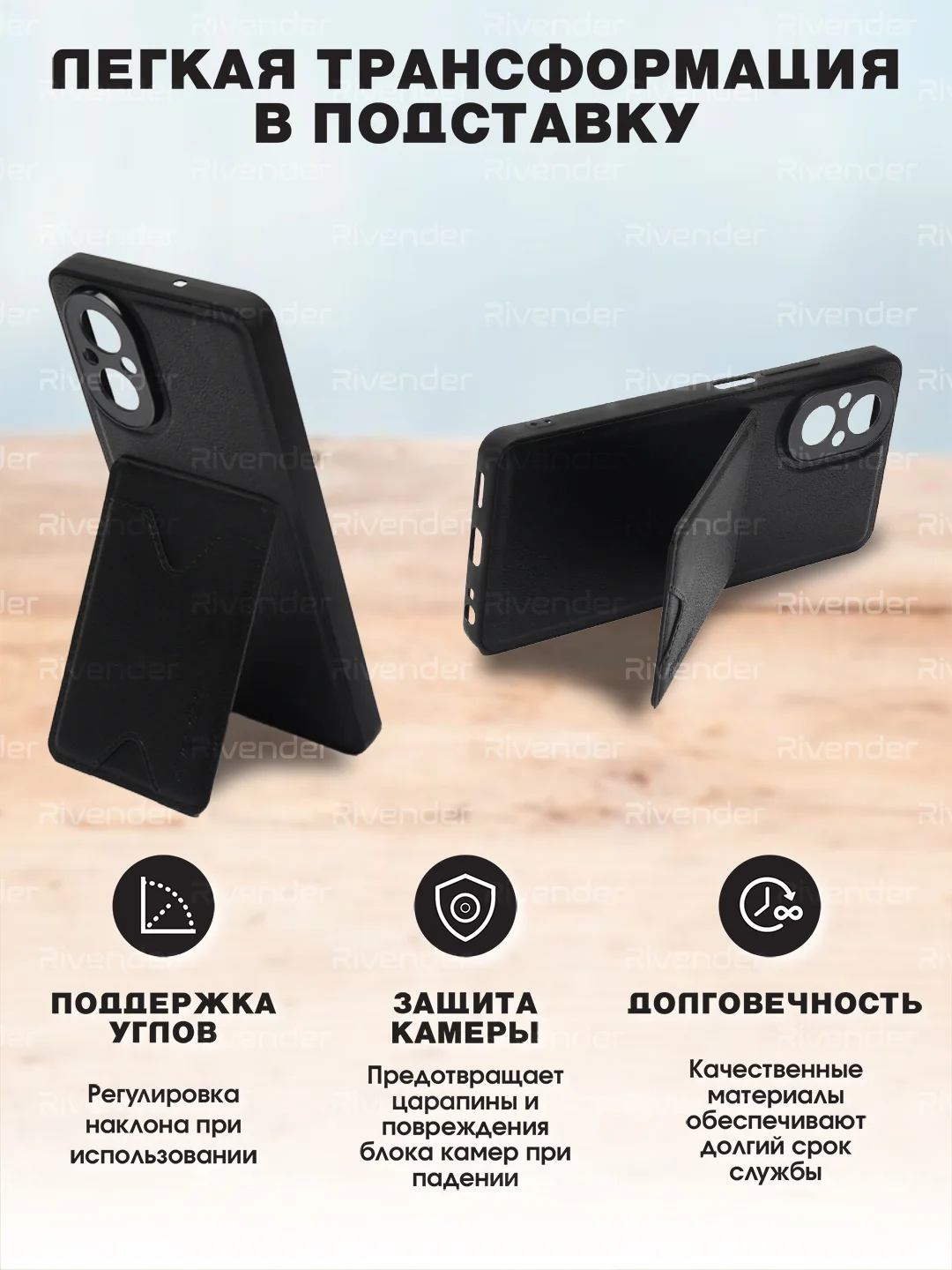 Черный кожаный чехол для Realme C67 (Реалми С67), с карманом для карт