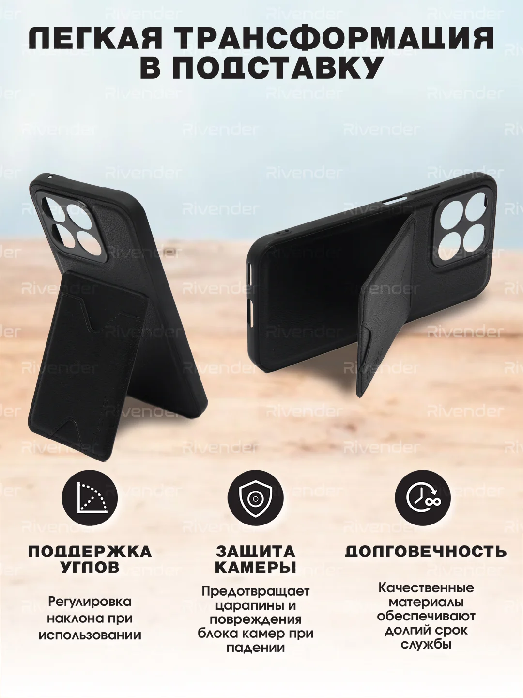 Черный кожаный чехол для Honor X8B (Хонор Икс 8б), с карманом для карт