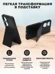 Черный чехол для Honor X7b (Хонор Икс 7б / Икс 7Б), с карманом для карт, кожаный
