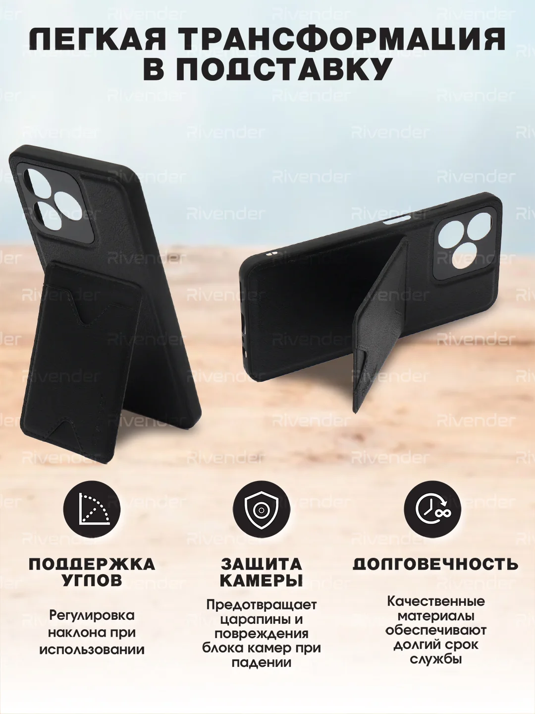 Черный кожаный чехол для Realme C53/C51/Note 50 (Реалми С53/С51/Ноут 50), с карманом для карт