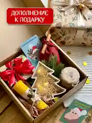 Зеленый открытки новогодние мини 30 шт/6 сюжетов в наборе 7х10 см. Проф-Пресс