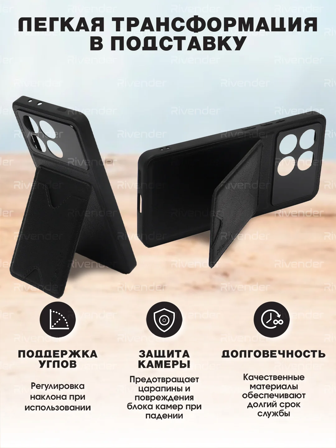 Черный кожаный чехол для Xiaomi Poco X6 Pro (Сяоми Поко Икс 6 Про/ х6 Про), с карманом для карт