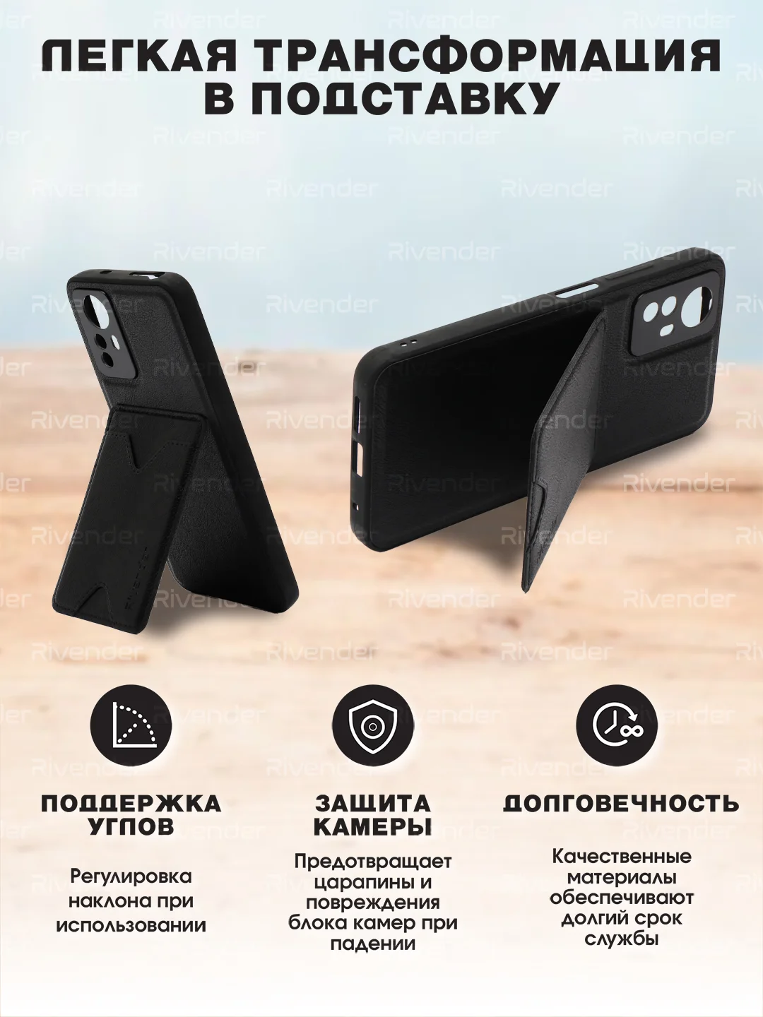 Черный кожаный чехол для Xiaomi Note 12S (Сяоми Ноут 12С), с карманом для карт