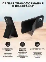 Черный кожаный чехол для Xiaomi Note 12S (Сяоми Ноут 12С), с карманом для карт