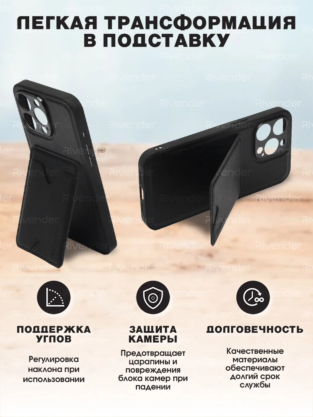 Кожаный чехол для iPhone 15 Pro (Айфон 15 Про), с карманом для карт