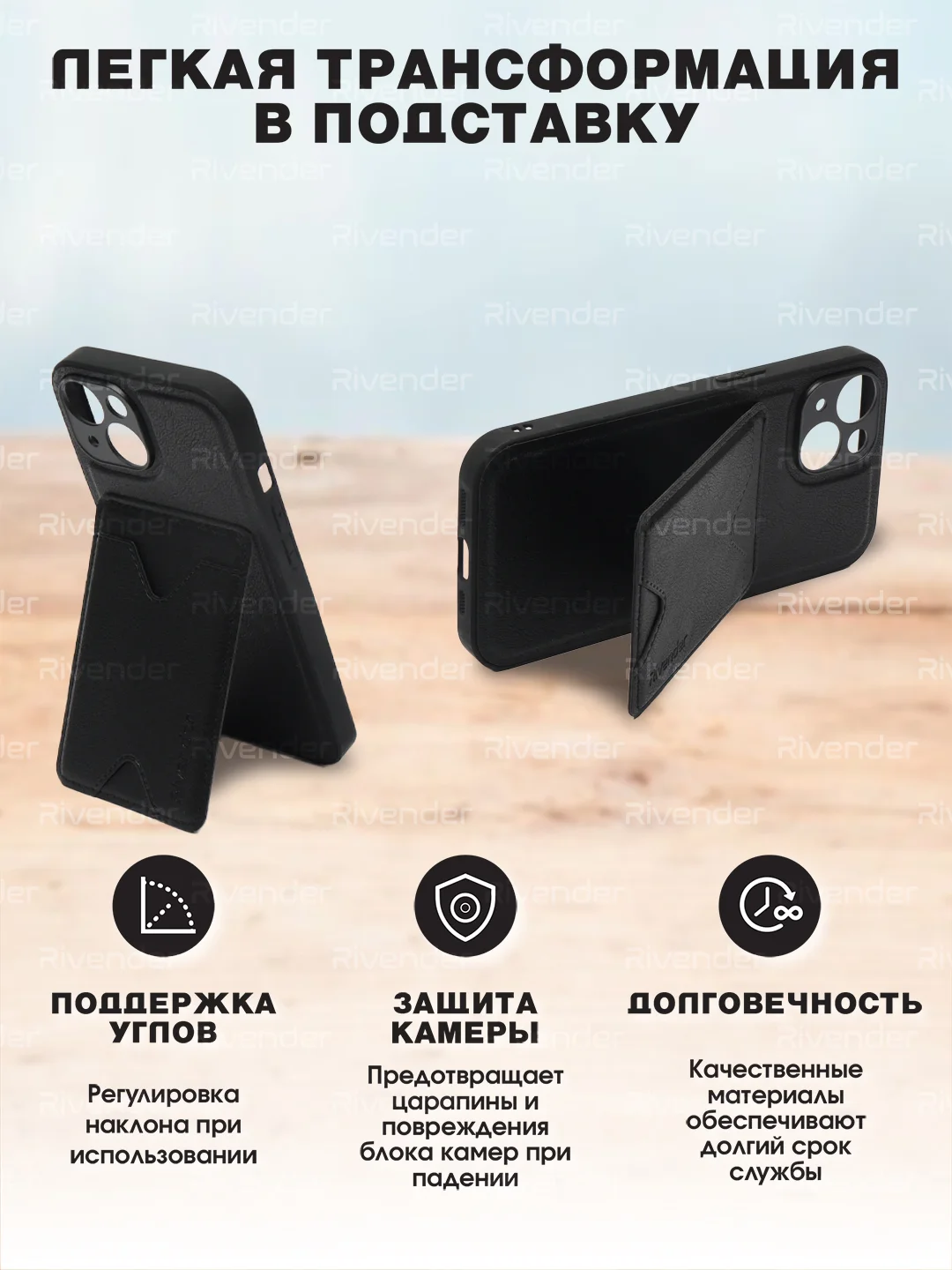 Черный кожаный чехол для iPhone 15 (Айфон 15), с карманом для карт
