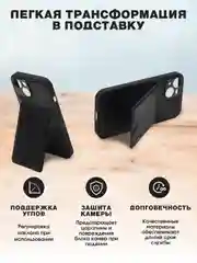 Черный кожаный чехол для iPhone 15 (Айфон 15), с карманом для карт