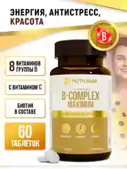 БАД к пище Nutraway Комплекс витаминов группы Б, 60 таблеток