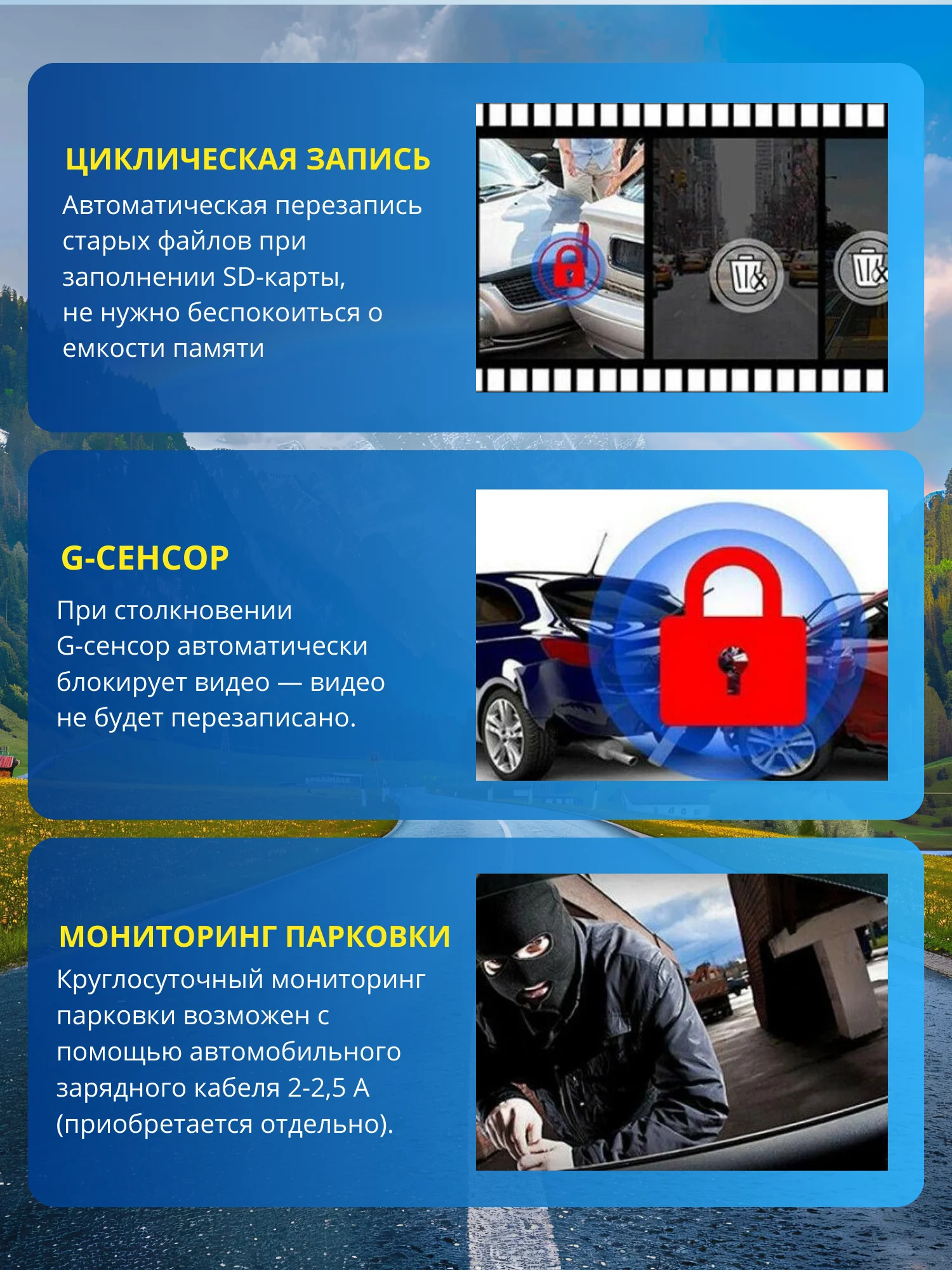 Видеорегистратор автомобильный Full HD, камера салона и заднего вида