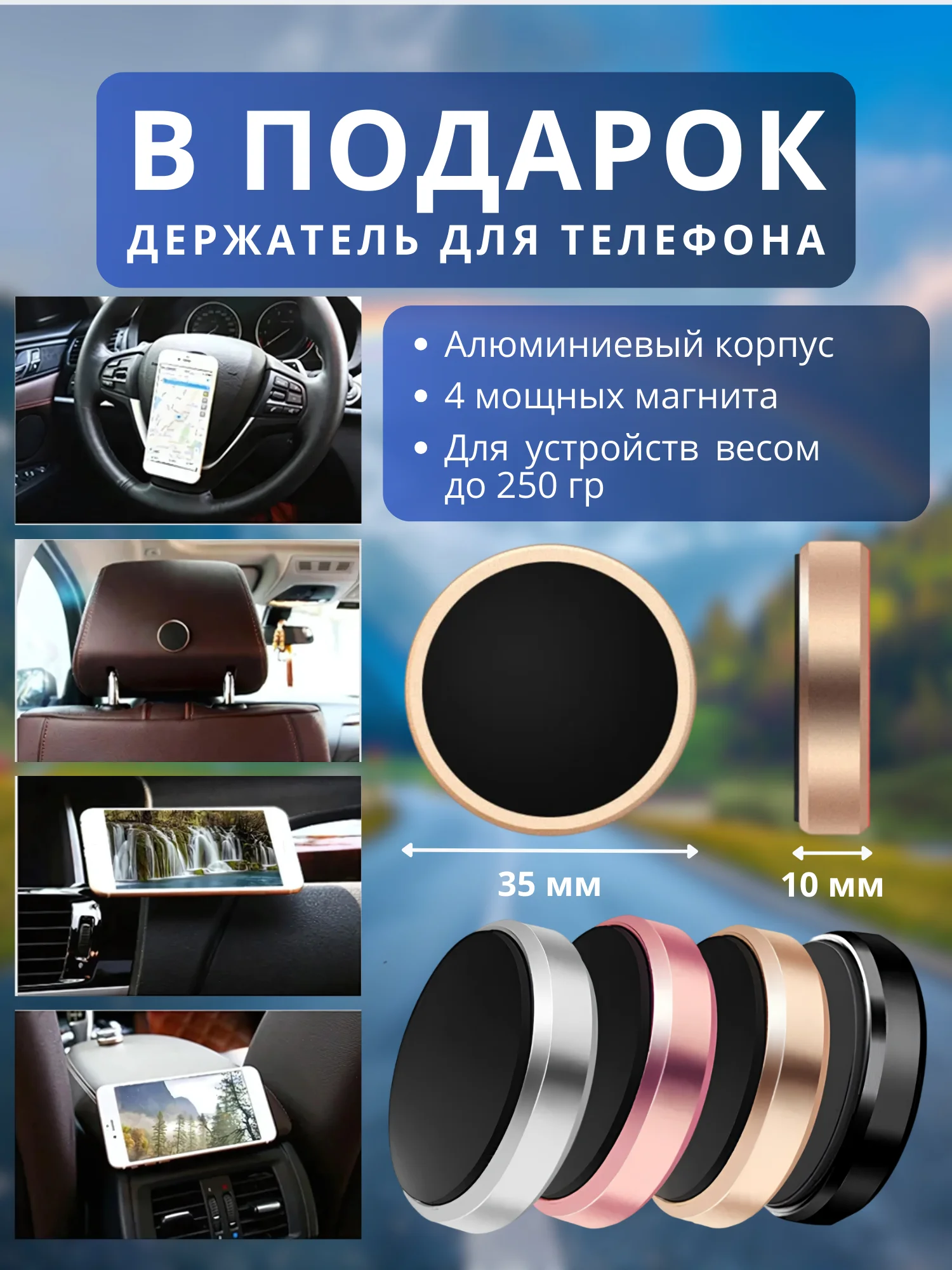 Видеорегистратор автомобильный Full HD, камера салона и заднего вида