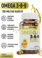БАД ОМЕГА 3-6-9, ATech nutrition, 240 капс