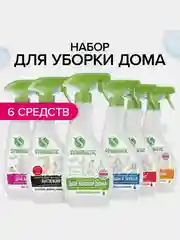 Набор для уборки Synergetic "Чистота и блеск", 6 штук по 500 мл