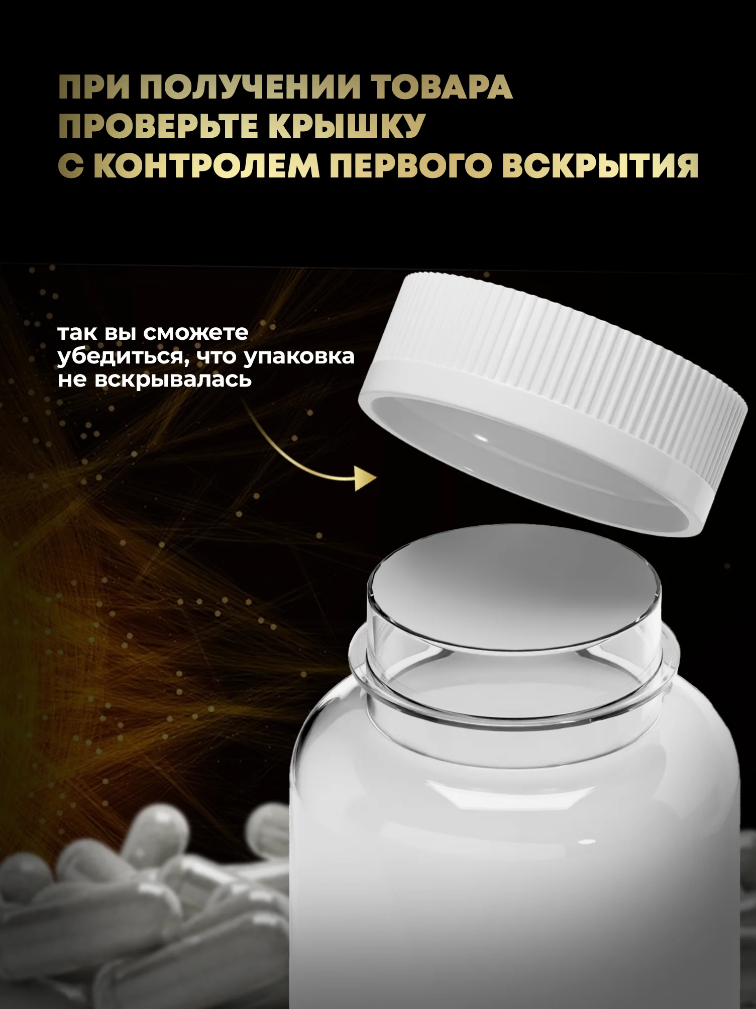 БАД LIPOTROPIC Л-Карнитин, aTech nutrition, жиросжигатель, 60 капсул