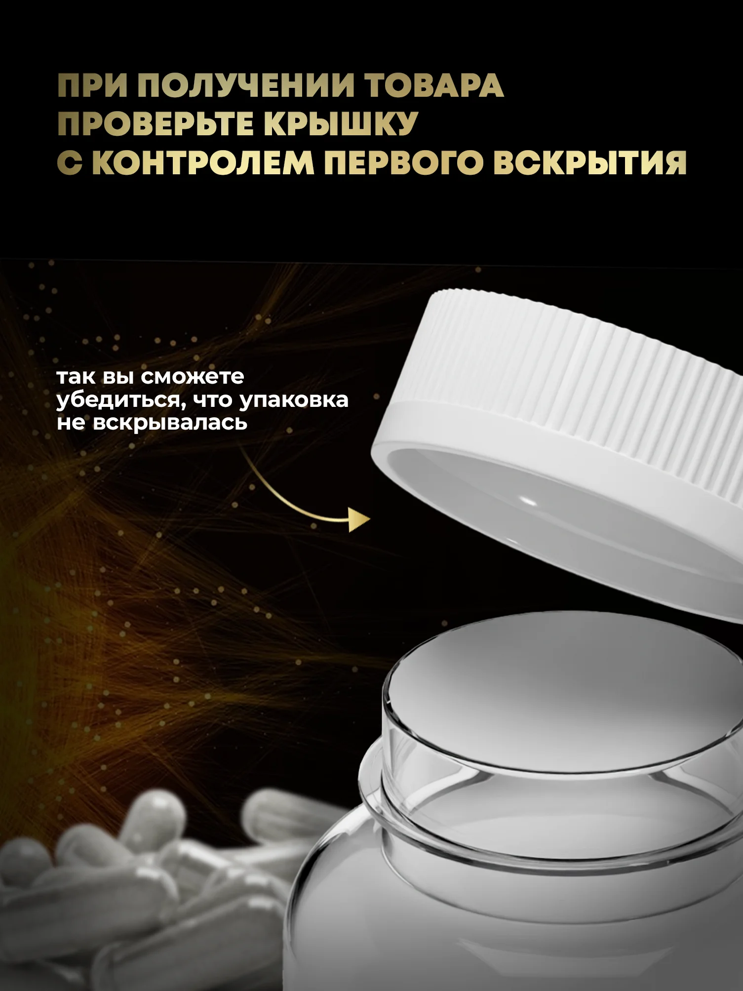 БАД LIPOTROPIC Л-Карнитин, ATech nutrition, 120 капс
