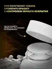 БАД LIPOTROPIC Л-Карнитин, ATech nutrition, 120 капс