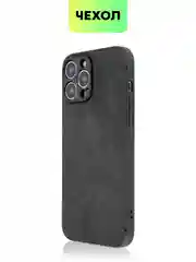 Черный чехол для iPhone 15, 13, Pro, Max, Plus, алькантара, BROSCORP, замшевый, пластик, силикон