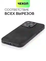 Черный чехол для iPhone 15, 13, Pro, Max, Plus, алькантара, BROSCORP, замшевый, пластик, силикон