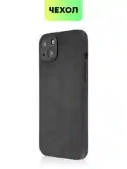 Черный чехол для iPhone 15, 13, Pro, Max, Plus, алькантара, BROSCORP, замшевый, пластик, силикон