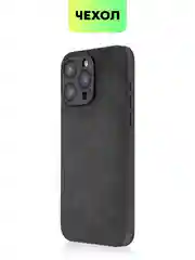 Черный чехол для iPhone 15, 13, Pro, Max, Plus, алькантара, BROSCORP, замшевый, пластик, силикон