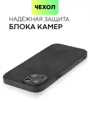 Черный чехол для iPhone 15, 13, Pro, Max, Plus, алькантара, BROSCORP, замшевый, пластик, силикон