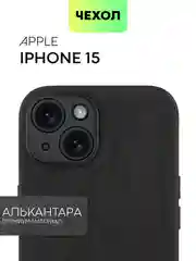 Черный чехол для iPhone 15, 13, Pro, Max, Plus, алькантара, BROSCORP, замшевый, пластик, силикон