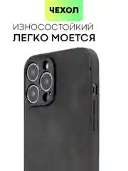 Черный чехол для iPhone 15, 13, Pro, Max, Plus, алькантара, BROSCORP, замшевый, пластик, силикон